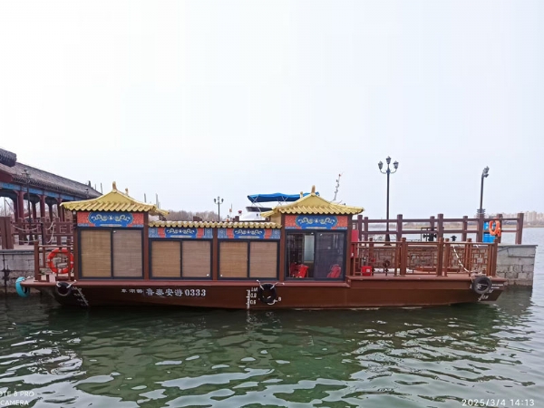 畫(huà)舫